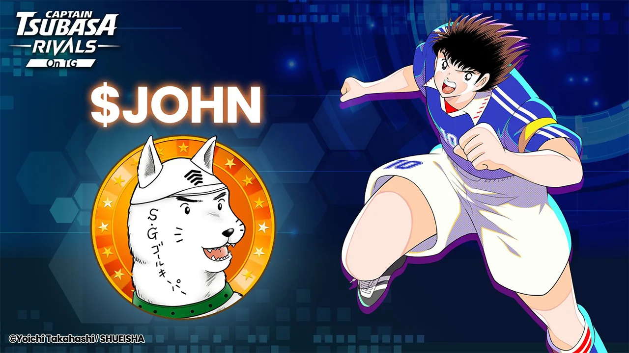 Captain Tsubasa $JOHN Token - Telegram