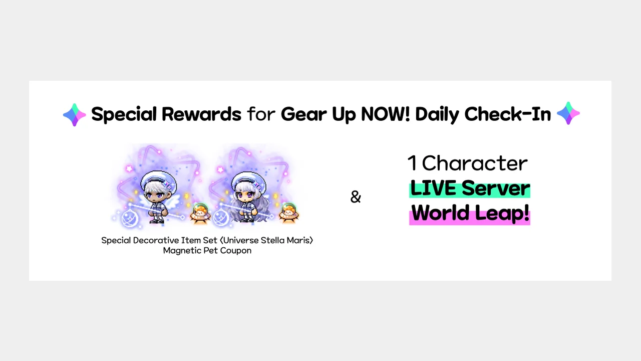 MapleStory Universe Event - Rewards