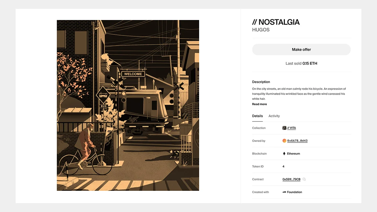 HUGOS NFT - NOSTALGIA NFT