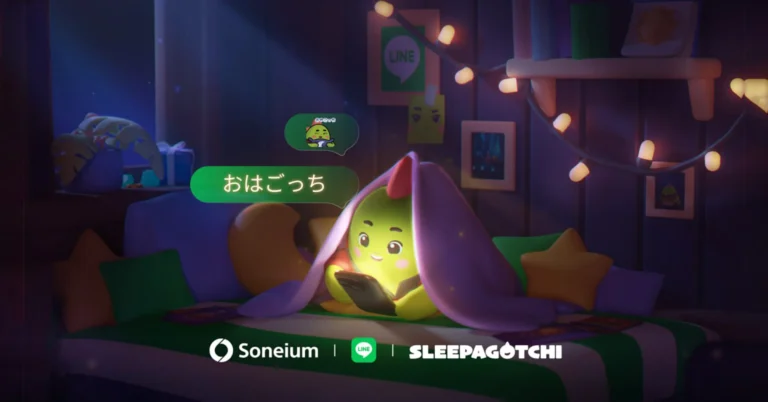 Sleepagotchi Lite - Thumbnail